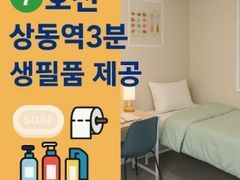 싱글라이프314(남자) 10번째 이미지