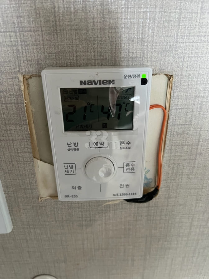 Affordable Studio in Cheongju (Unit 202) 4th image