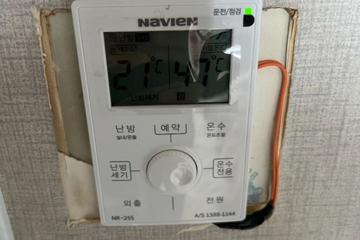 청주가성비원룸202 4번째 이미지