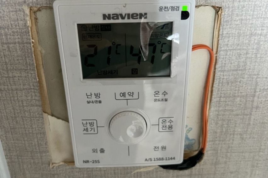청주가성비원룸202 4번째 이미지