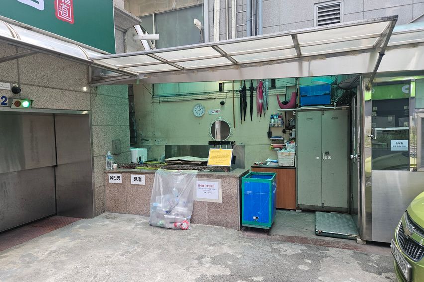 강남역/도보2분/할인♡