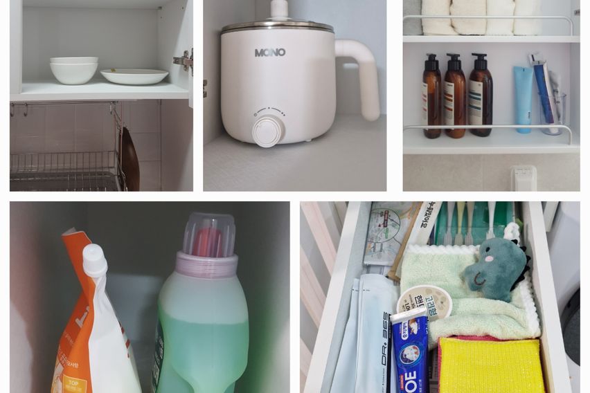 초특가♡판교야탑1-5인