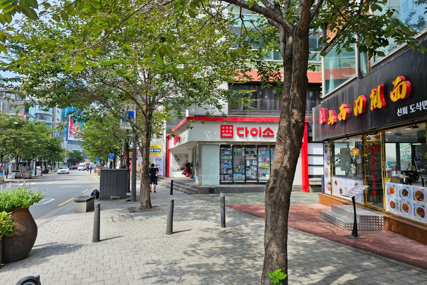 서울의집 여성 401호