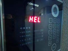왕십리역3분 1인풀옵션 5번째 이미지