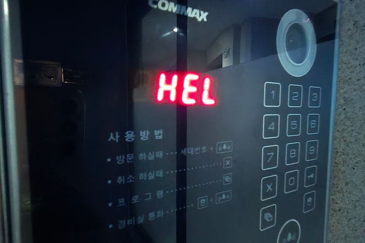 왕십리역3분 1인풀옵션 5번째 이미지