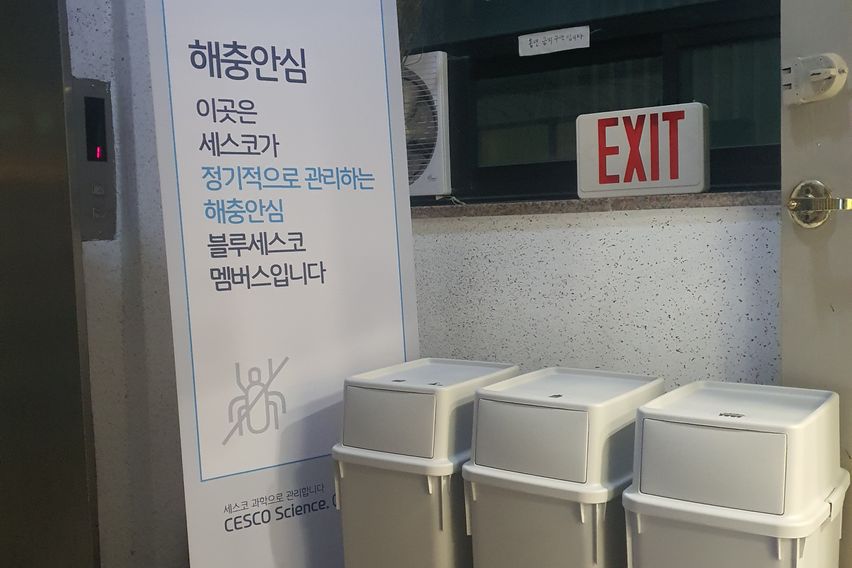 여성전용 1인 싱글룸E