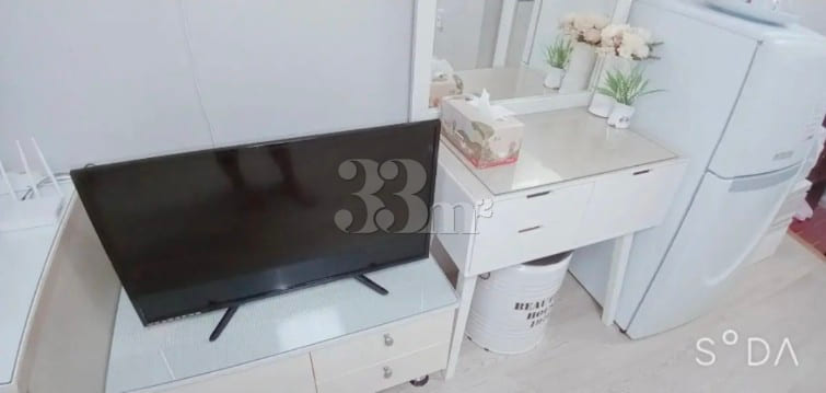 Cozy stay 3th image
