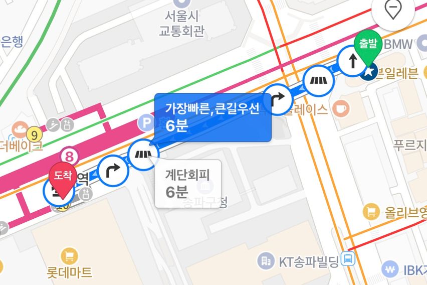 잠실역🩷석촌호수3분