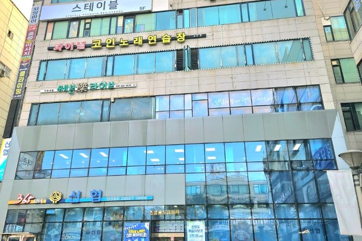 디럭스룸 520호 2번째 이미지