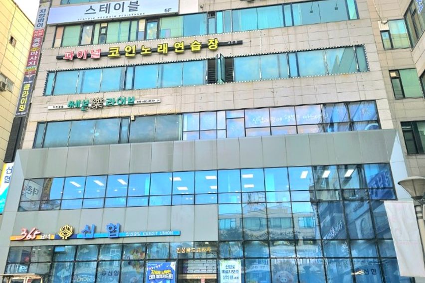 디럭스룸 520호 2번째 이미지