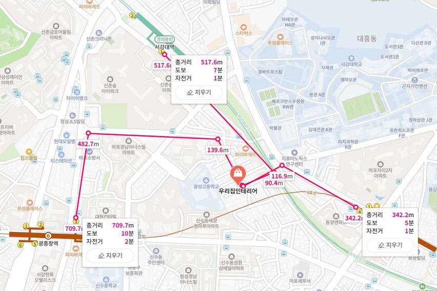 🤵마포역세권투룸주차