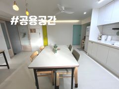 창원대 경남도청 #연두 11번째 이미지