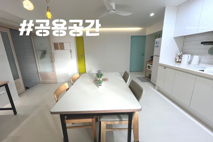 창원대 경남도청 #연두 11번째 이미지
