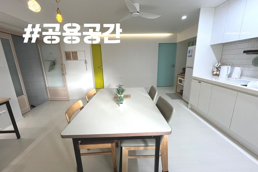 창원대 경남도청 #연두 11번째 이미지