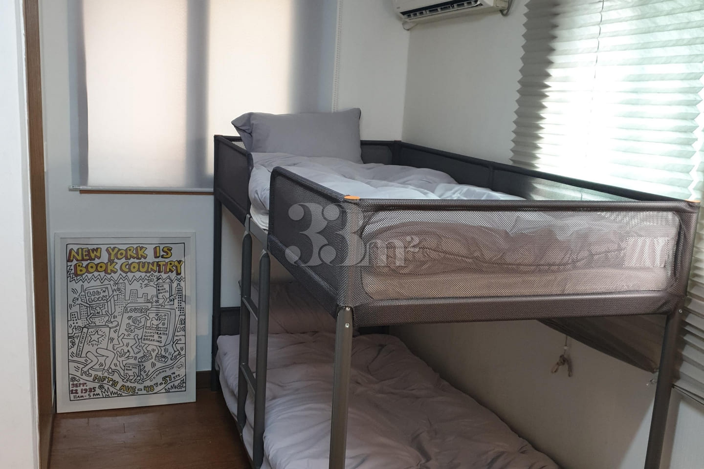 Room 304 4th image