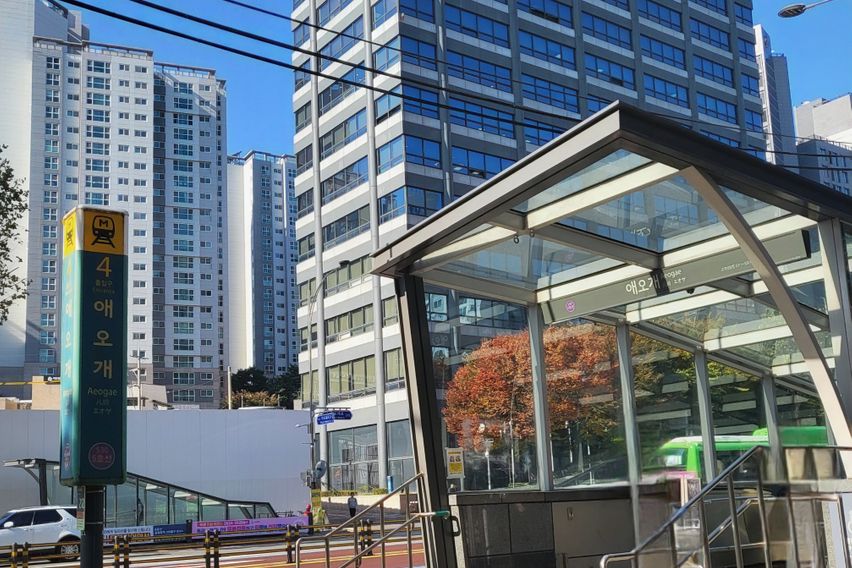 5호선애오개공덕광화문