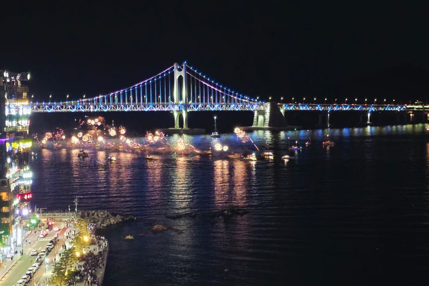 광안대교뷰 사랑💕