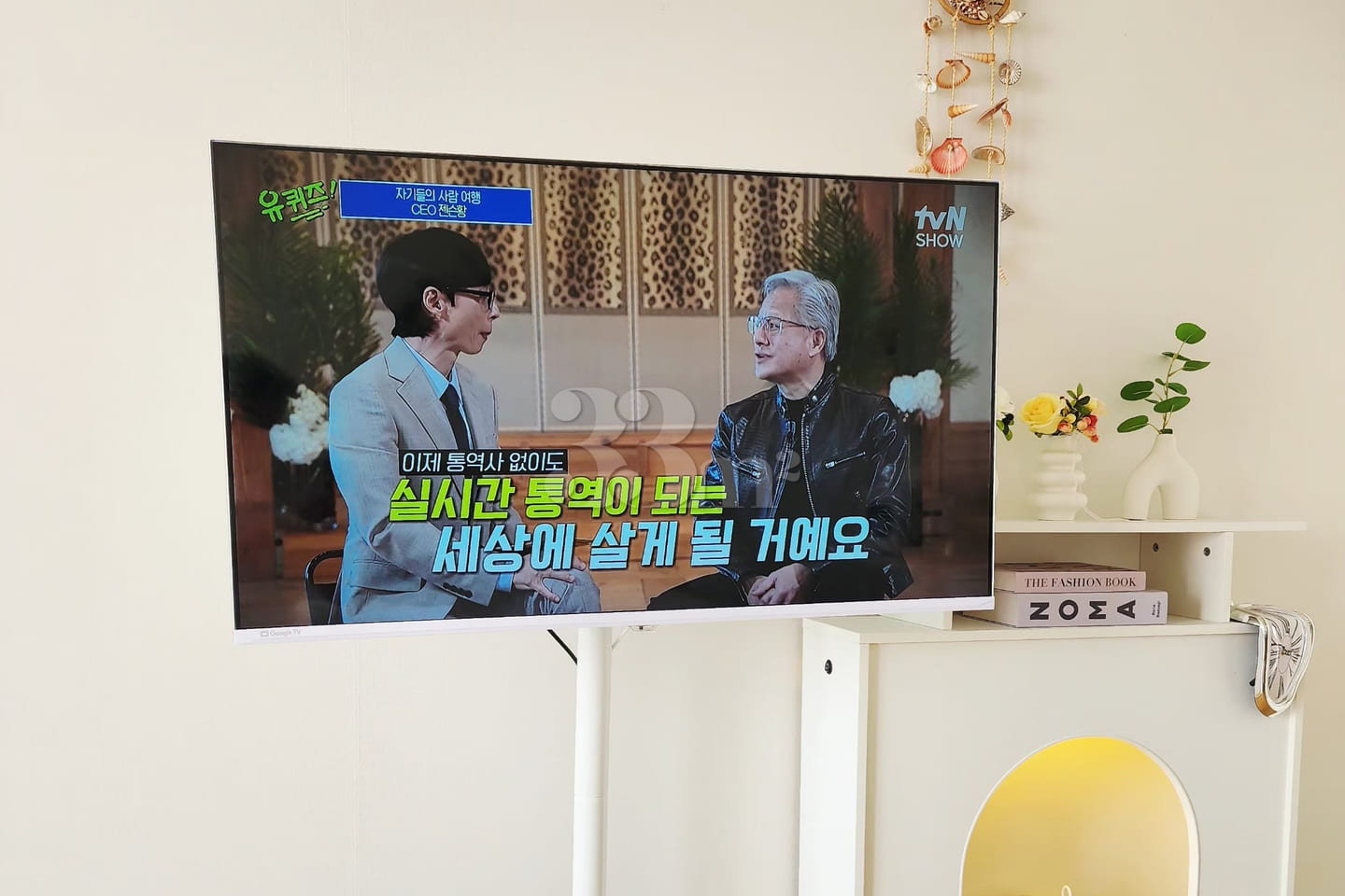 💕탑층일출🌅바라던바다🏖 5번째 이미지