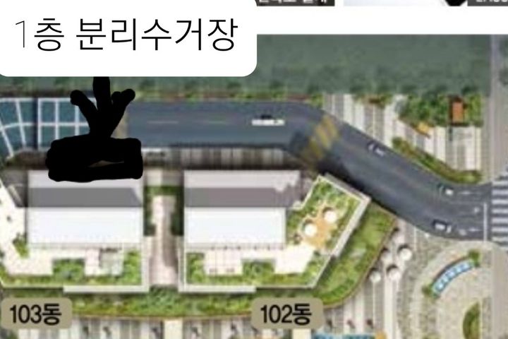 Gimcheon Innovation City 9th image