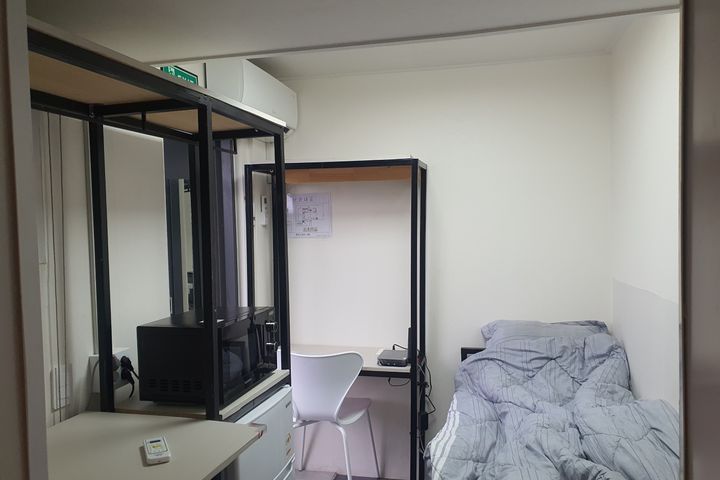별하스탠다드디럭스408 0번째 이미지