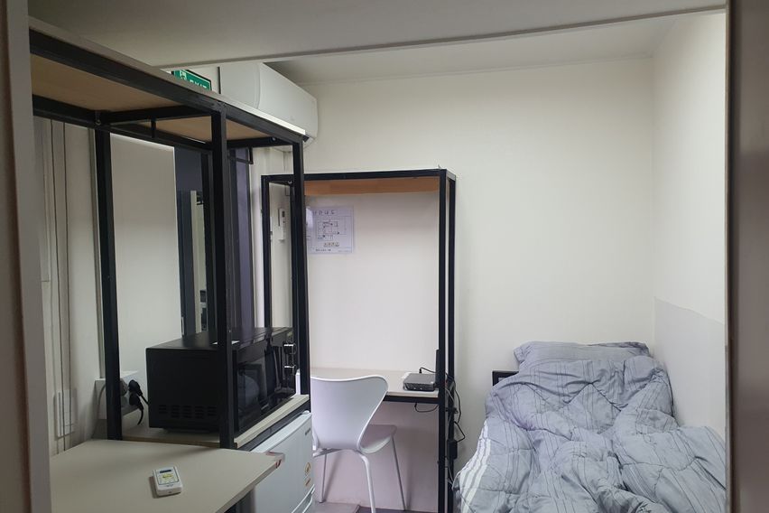 별하스탠다드디럭스408