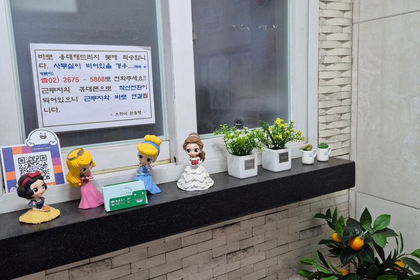 영등포고시원 내창방A 18번째 이미지