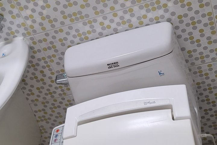 2-room unit (29-pyeong size) near Goun Munici 7th image