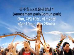 엘하우스2 18번째 이미지
