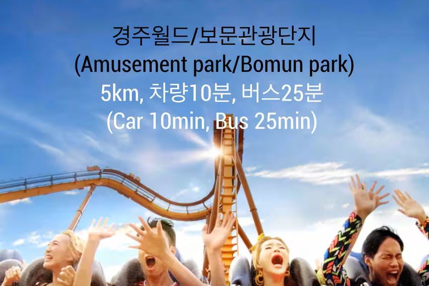 엘하우스2 18번째 이미지