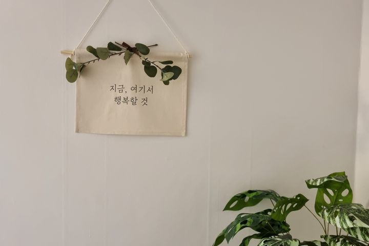 어반네스트 언주 7번째 이미지