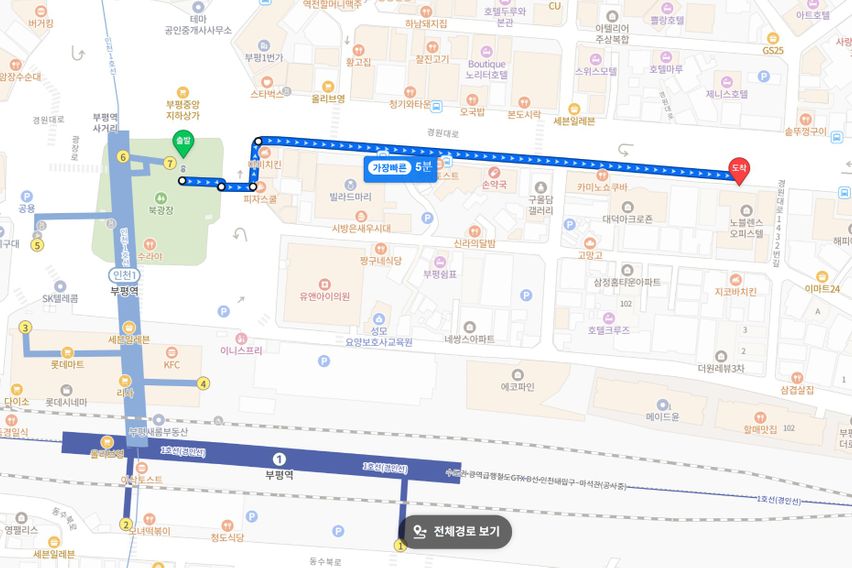 부평역🌸까페감성 복층