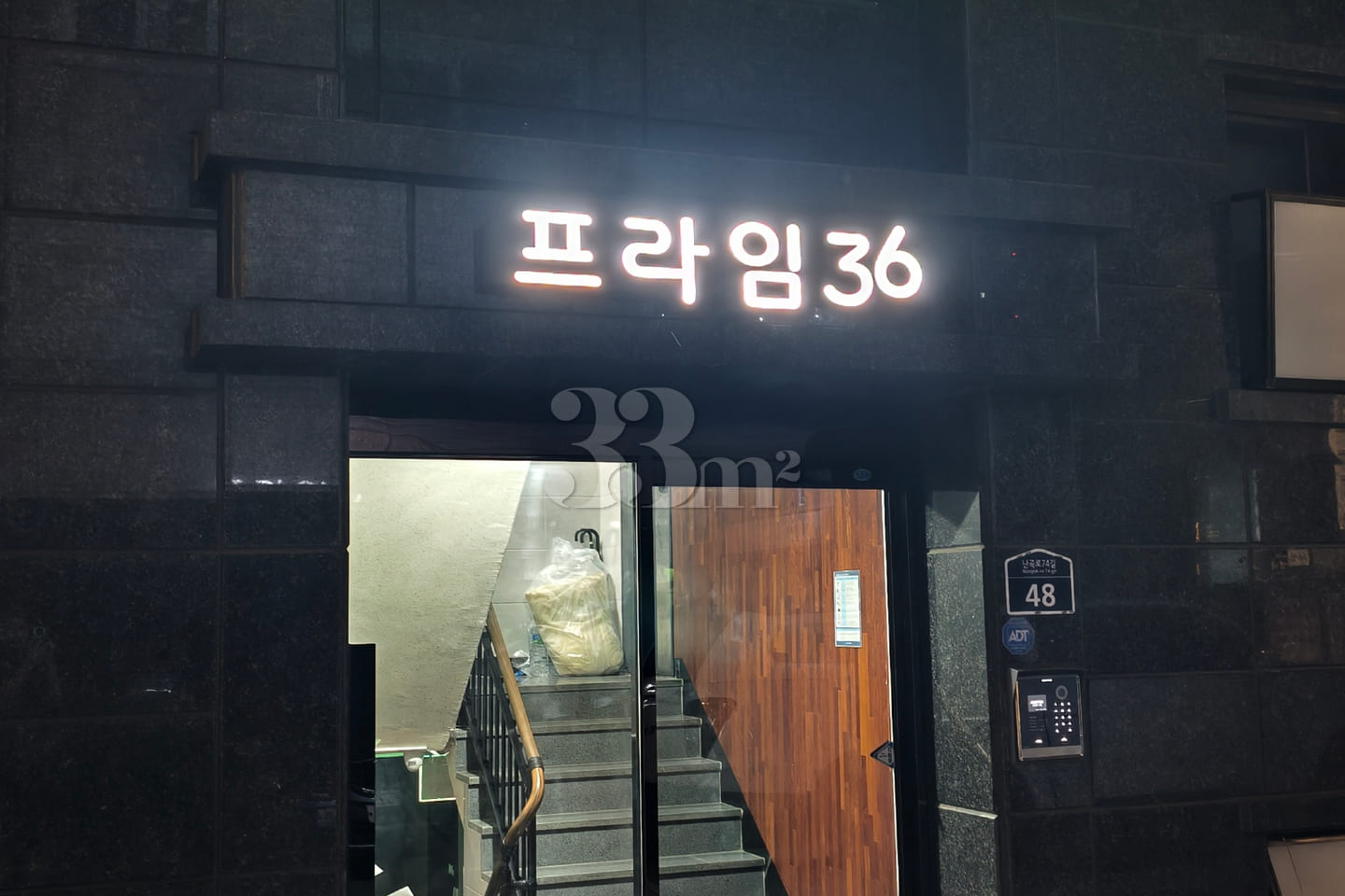 Sillim Station New Studio Apartment P6 9th image