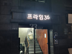 Sillim Station New Studio Apartment P6 9th image