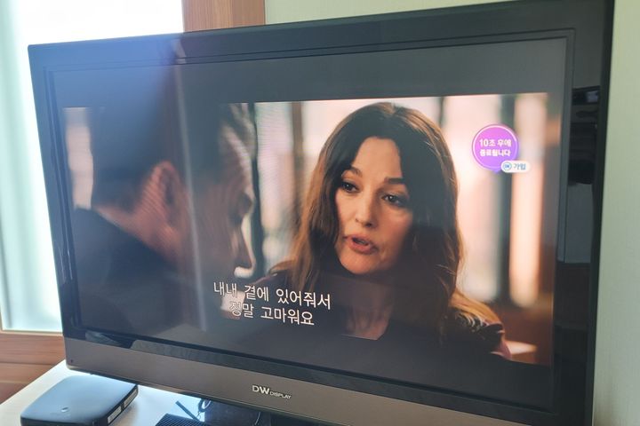❤️부산대병원동아대5분❤️ 3번째 이미지