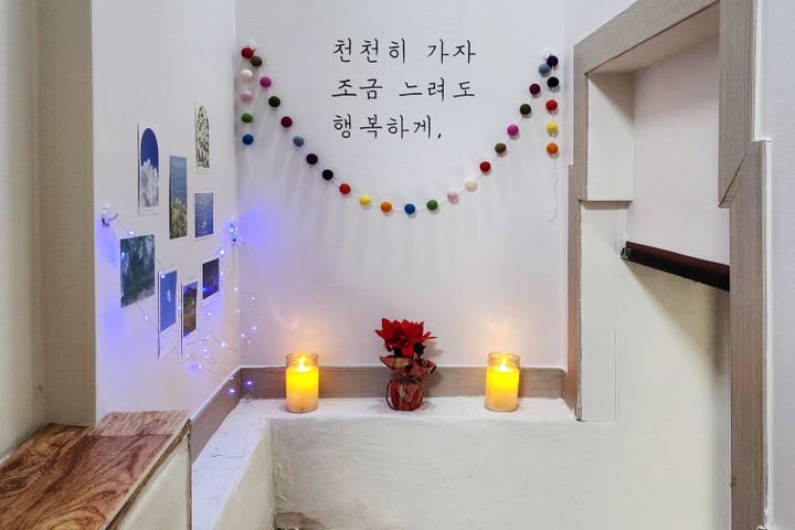 천호역6분 방3최대6명 5번째 이미지