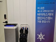 수원 청결안전 주차가능 6번째 이미지