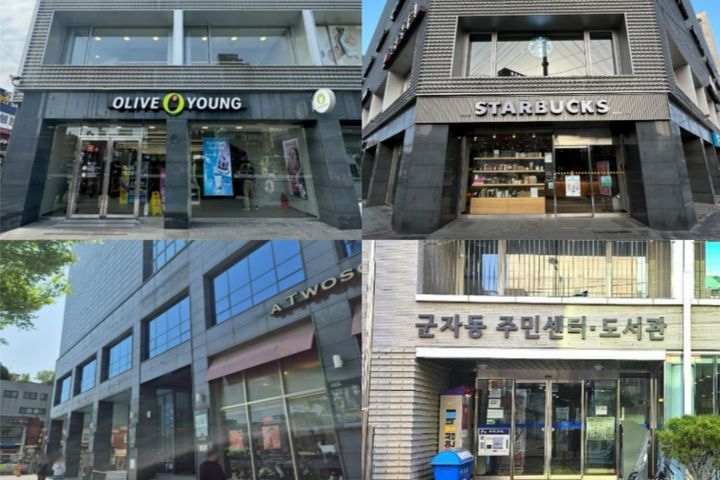 군자/세종/건대 풀옵A 17번째 이미지