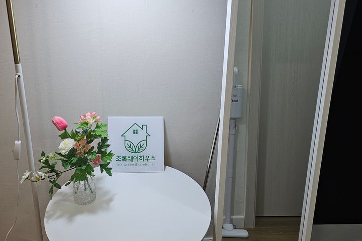 Chungnam National University Share House, Sin 4th image