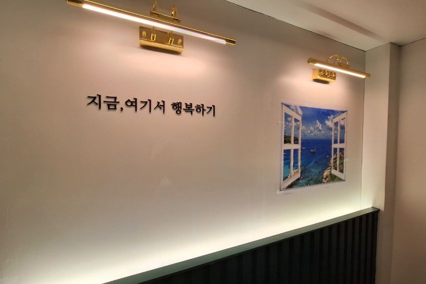 사당역 깔끔한 원룸텔