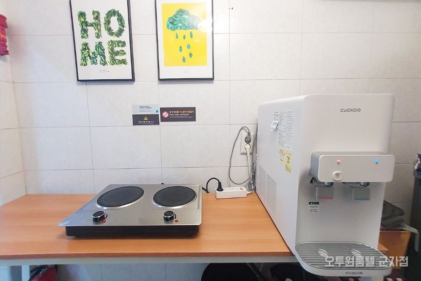 군자건대세종대편안한원룸