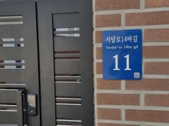 아늑하고 깨끗한 원룸 6번째 이미지