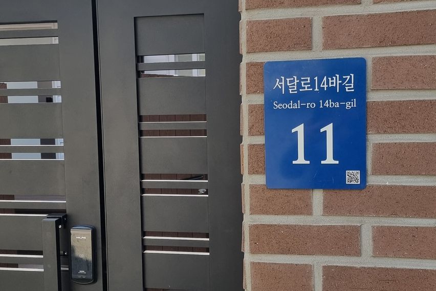 아늑하고 깨끗한 원룸