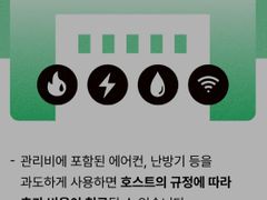 🩵침대2/PC가능🩵 16번째 이미지