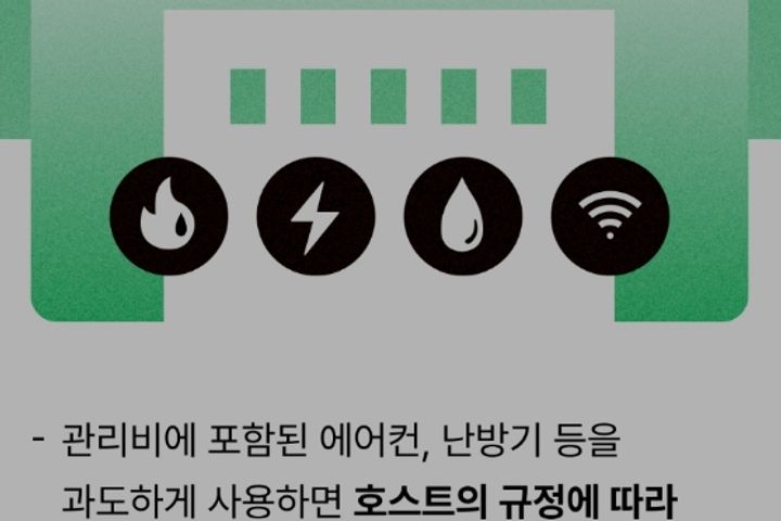 🩵침대2/PC가능🩵 16번째 이미지