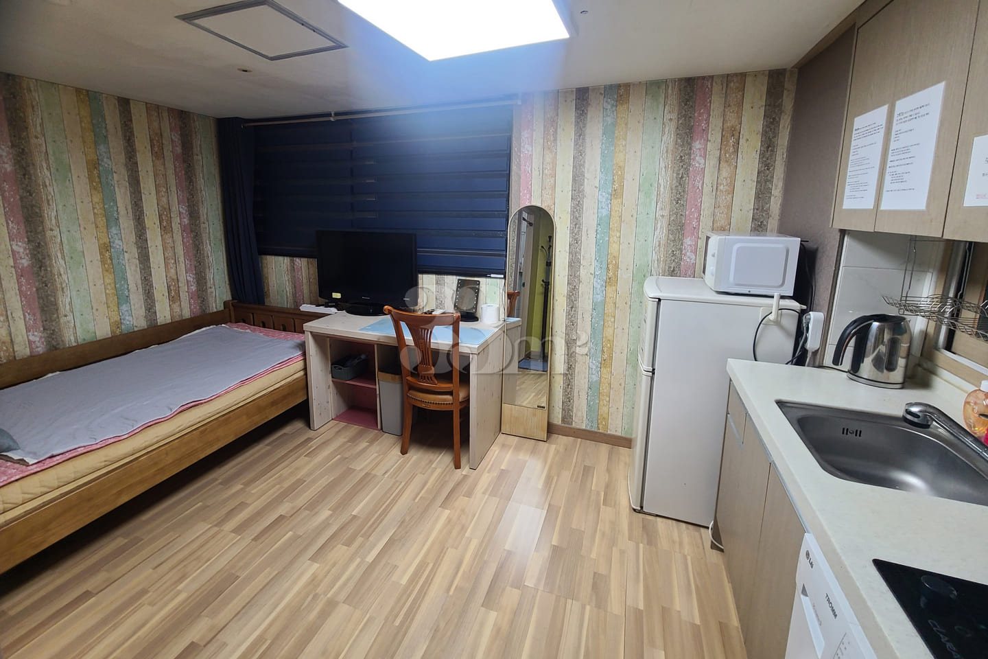 Healing House 209 2th image