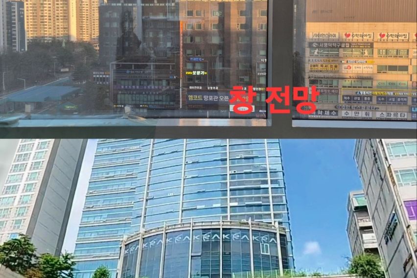 🎀(신규)영통역5분🎀