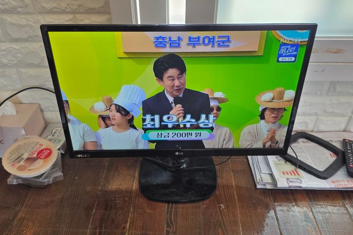 덕산봉 일월산 명가 숲 10번째 이미지