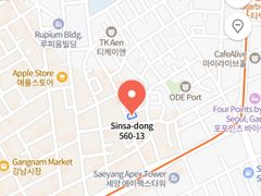 신사역가로수길1층 8번째 이미지