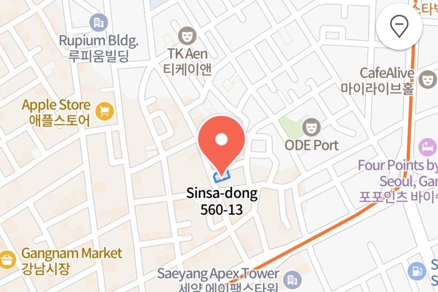 신사역가로수길1층 8번째 이미지