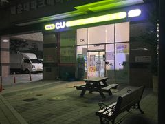 해운대 미드센츄리 투룸 19번째 이미지